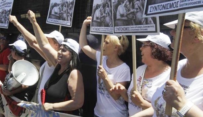 Αλλαγές σε μισθούς και επιδόματα
