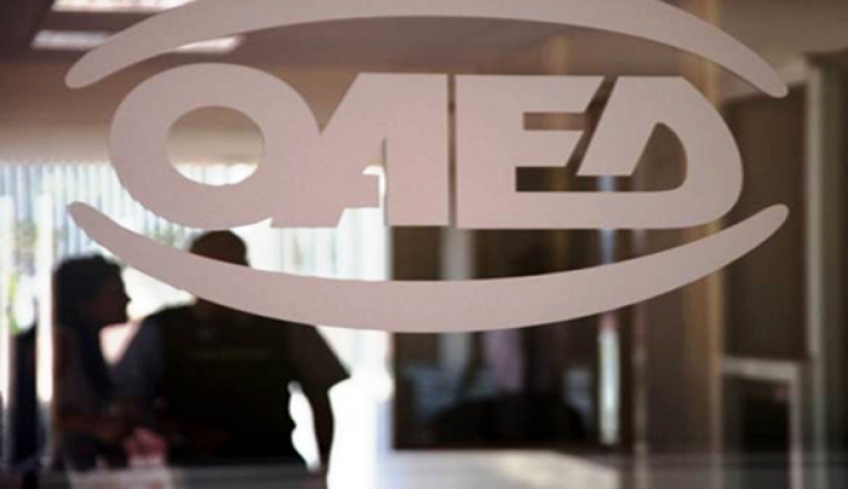 Ηλεκτρονικά από σήμερα 30 Μαρτίου η έκδοση δελτίου ανεργίας και η αίτηση επιδότησης