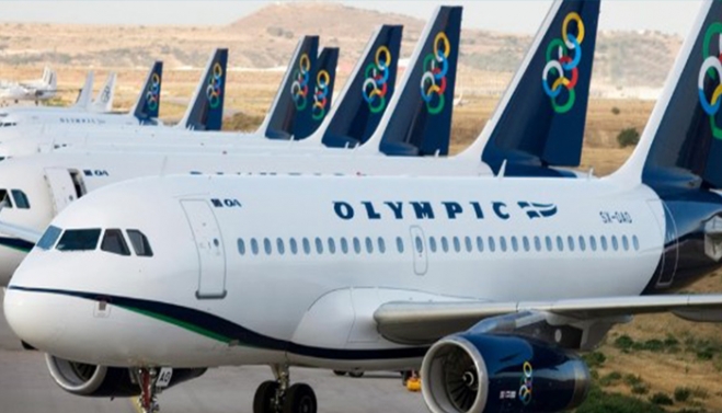 Πληρώνουμε δύο Airbus... χωρίς φτερά