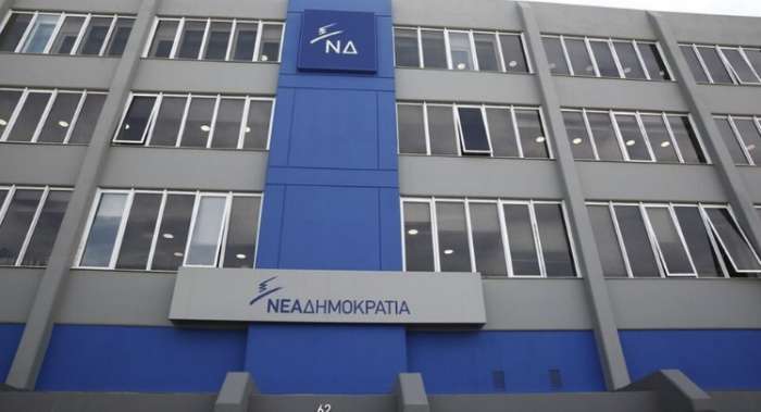 Τα μεγάλα έργα βάζει μπροστά η ΝΔ