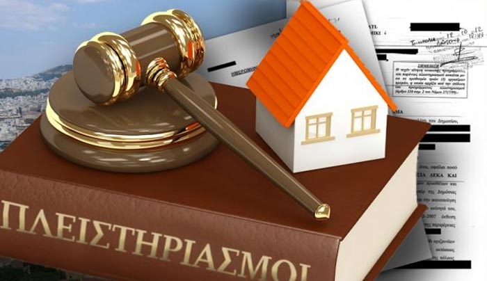 Νόμος Κατσέλη: Παρατείνεται μέχρι 30/6 η επικαιροποίηση στοιχείων για ένταξη οφειλετών