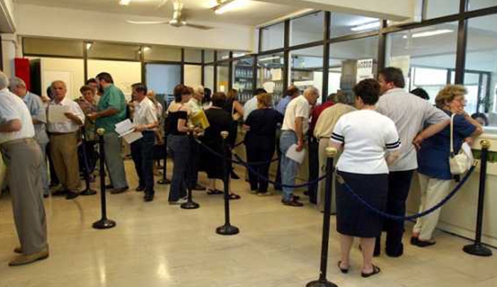 Παράταση έως 28/2 για τα ταμεία πρόνοιας
