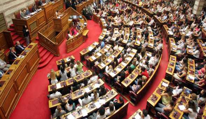 Ποιοι θα αναλάβουν αντιπρόεδροι της Βουλής