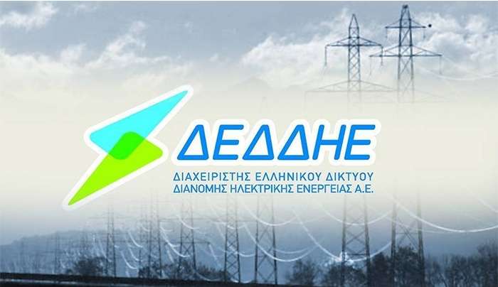 ΔΕΔΔΗΕ Α.Ε./Περιοχή Κω: Διακοπή ηλεκτρικού ρεύματος την 01-07-2026