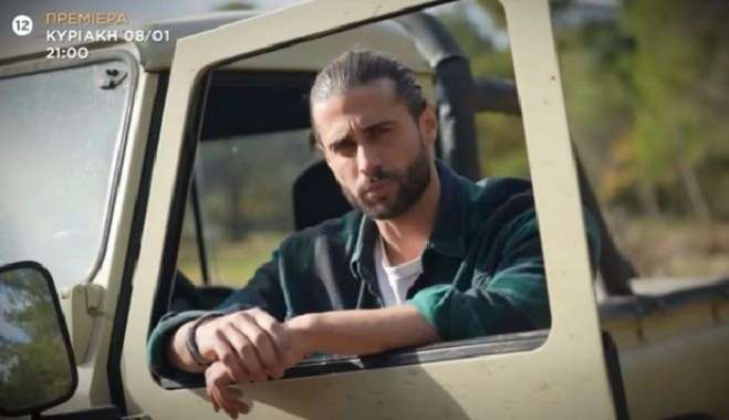 Survivor All Star: Νέο trailer με ακόμη πέντε παίκτες – «Θα τους κερδίσω με γκολ από τα αποδυτήρια»