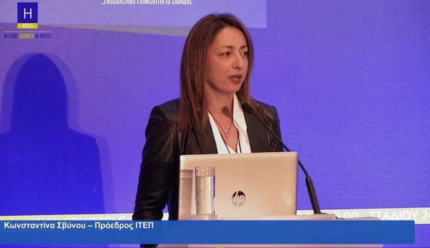Ντίνα Σβύνου: Οι στοχευμένες δράσεις της Περιφέρειας Νοτίου Αιγαίου συμβάλουν στην αναπτυξιακή πορεία του Τουρισμού
