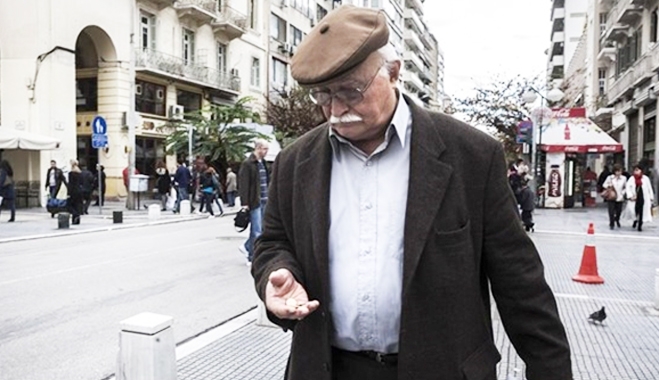 Τέλος η επικουρική σύνταξη - Στα 80-90 ευρώ μέχρι το 2018