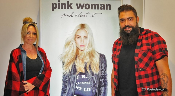 PINK WOMAN....η νέα ΠΡΟΤΑΣΗ στο χώρο της γυναικείας μόδας !!! (φωτό)