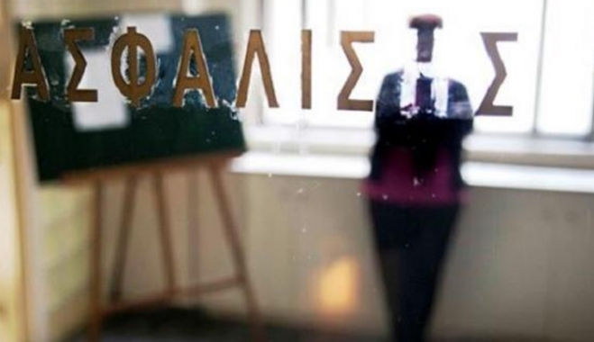 Ολα τα νέα μέτρα σε ασφαλιστικό και εργασιακό