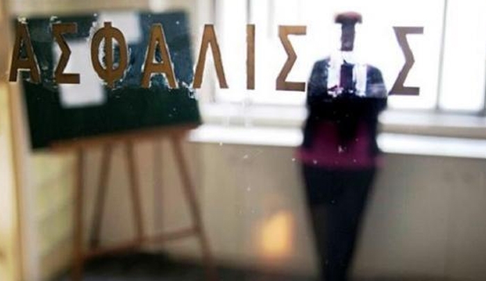 Ολα τα νέα μέτρα σε ασφαλιστικό και εργασιακό
