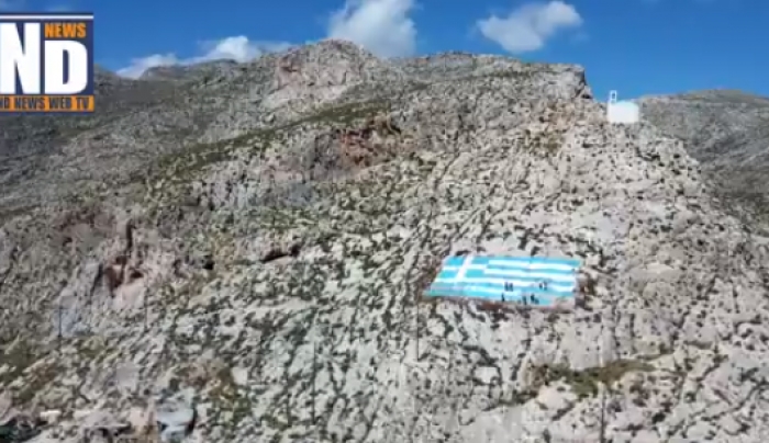 Η σημαία των 375 τμ στην Κάλυμνο από την εκπομπή «ΣΑΒΒΑΤΟΚΥΡΙΑΚΟ ΜΕ ΤΟΝ ΜΑΝΕΣΗ» (βίντεο)