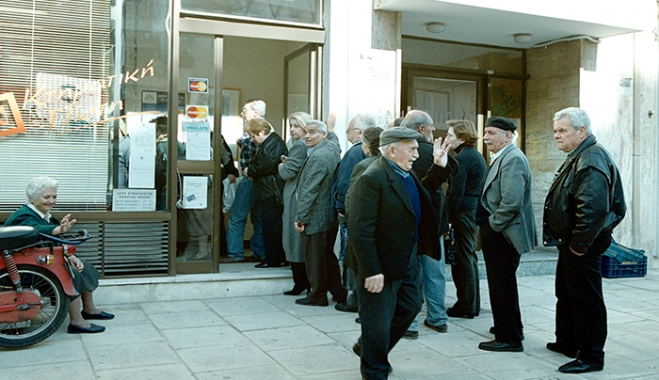 Όλες οι αλλαγές σε σε όρια ηλικίας και συντάξεις...
