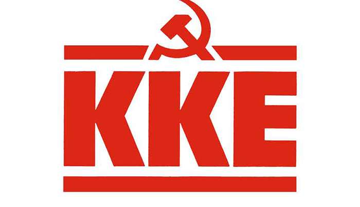 Κοινή Ανακοίνωση Τομεακών Επιτροπών του ΚΚΕ στο Νότιο Αιγαίο: Για την αναμόρφωση του οργανισμού εσωτερικής υπηρεσίας (ΟΕΥ) της περιφέρειας Νοτίου Αιγαίου
