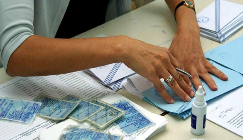 Αστυνομικές ταυτότητες: Έρχονται αλλαγές - Δείτε τι προβλέπει το νέο ΦΕΚ