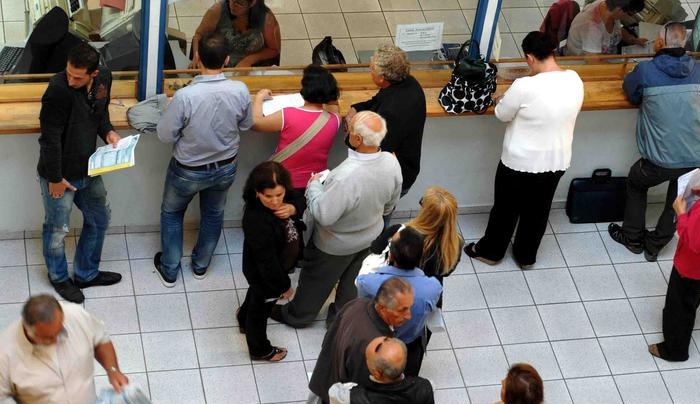 Ποια εισοδήματα θα πληρώσουν τελικά εισφορά αλληλεγγύης