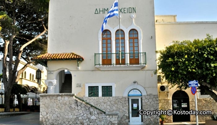 Σε λειτουργία το Γραφείο της Διεύθυνσης Αποκατάστασης Επιπτώσεων Φυσικών Καταστροφών για την εξυπηρέτηση των σεισμοπλήκτων της Κω