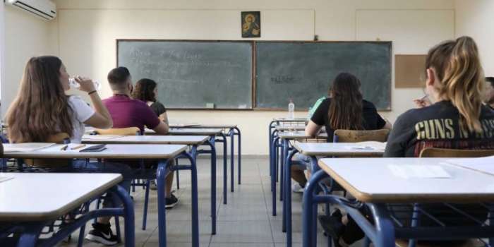 Τράπεζα θεμάτων: Πώς θα γίνουν οι εξετάσεις στα Λύκεια – Οι οδηγίες από το υπουργείο Παιδείας