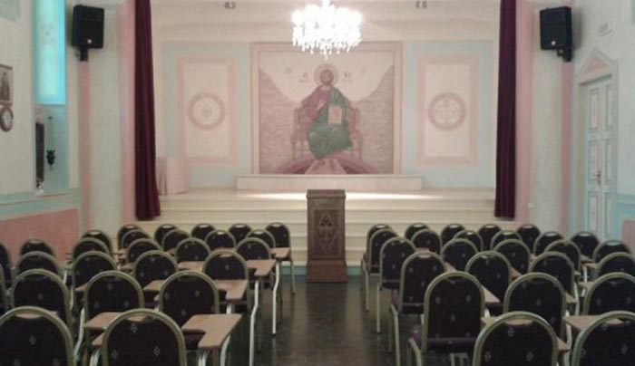 Έκδήλωση στὴν Πνευματική Ἑστία γιὰ τὴν ἑορτὴ τῶν Τριῶν Ἱεραρχῶν