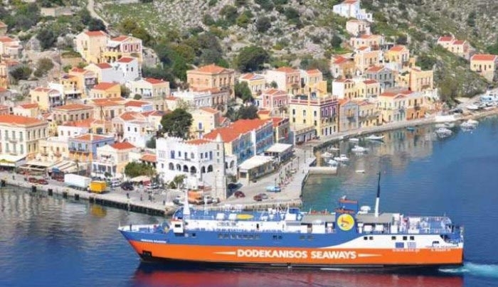 Εκπτωτική κάρτα για τις μετακινήσεις των καθηγητών στα Δωδεκάνησα