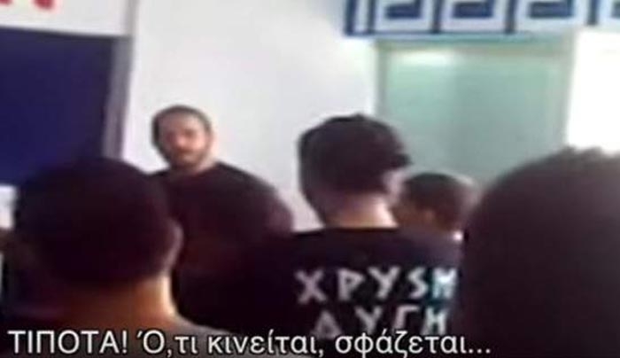 Ντοκουμέντο για τη δράση της ΧΑ: «Ο,τι κινείται σφάζεται» [βίντεο]