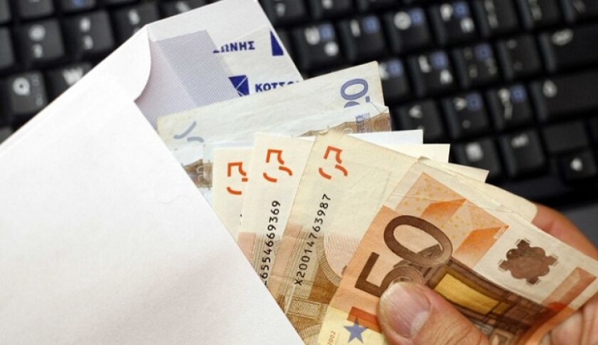 Τι αλλάζει από το 2022 σε όρια ηλικίας και συντάξεις