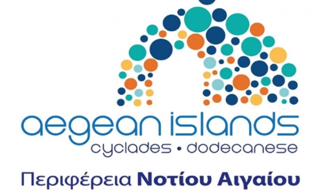 Περιφέρεια Νοτίου Αιγαίου: διαπραγματεύσεις με το CNN International