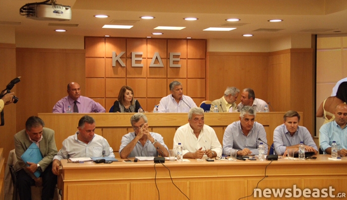 ΔΕΙΤΕ LIVE τη συνεδρίαση της ΚΕΔΕ για το μεταναστευτικό