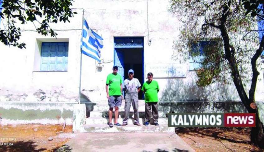 Την ανακαίνιση του σχολείου της Ψερίμου προτίθεται να αναλάβει ο οργανισμός International Hellenic Association (IHA)