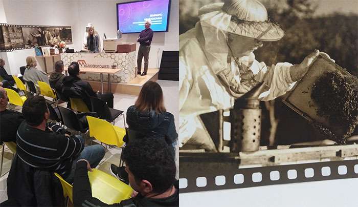 Πραγματοποιήθηκε η πρώτη συνάντηση του Σεμιναρίου Μελισσοκομίας από το ΚΕΚ Γ. ΓΕΝΝΗΜΑΤΑΣ Α.Ε. της Περιφέρειας Νοτίου Αιγαίου,