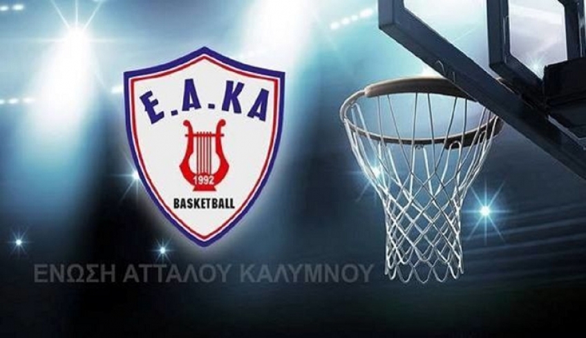 Η απάντηση της Ε.Α.ΚΑ. για το περιστατικό στην Κάλυμνο!