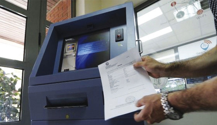 Αυτόματη έκδοση πιστοποιητικών… self service μέσω ΑΤΜ από τον Δήμο Ρόδου!