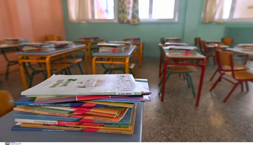 Μόνιμοι διορισμοί εκπαιδευτικών: Βγήκαν τα αποτελέσματα