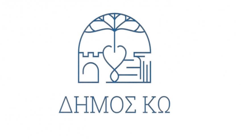 Tελετή βράβευσης επαναλαμβανόμενων επισκεπτών από την Ολλανδία - Eπισκέπτονται το νησί μας από το 2003