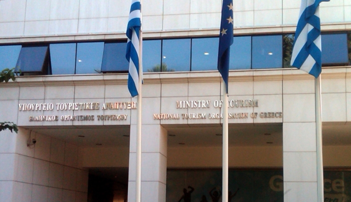 Παρουσία υπηρεσιακών παραγόντων του υπουργείου, της διοίκησης του ΕΟΤ και εκπροσώπων φορέων του τουρισμού πραγματοποιήθηκε η τελετή παράδοσης - παραλαβής στο υπουργείο Τουρισμού.