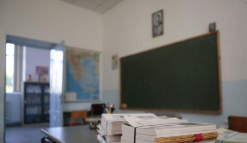 Ριζικές αλλαγές σε τέσσερα μαθήματα, από το Δημοτικό μέχρι το Λύκειο! Στα θρανία οι εκπαιδευτικοί
