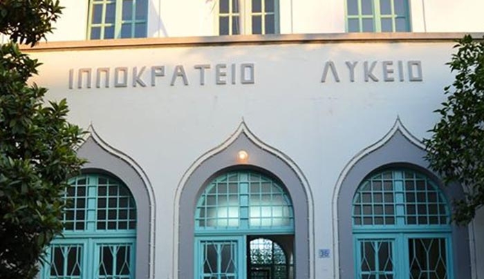 Ο Δήμος Κω προχωρά στα έργα αποκατάστασης των σχολείων που υπέστησαν ζημιές από το σεισμό -Προσωρινή μετεγκατάσταση