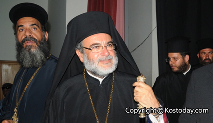 Φωνή αγωνίας από Μητροπολίτες για το προσφυγικό- Τι είπε ο Μητροπολίτης Κώου- Νισύρου κ.κ.Ναθαναήλ