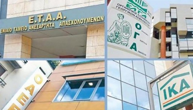 Στο κόκκινο πέντε ομάδες ασφαλισμένων