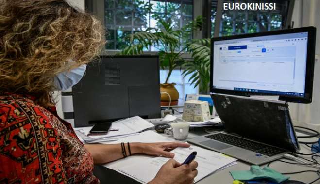 Έρχεται ο Μηνιαίος Φορολογικός Λογαριασμός, πλήρης εικόνα οφειλών και επιστροφών στο myAADE