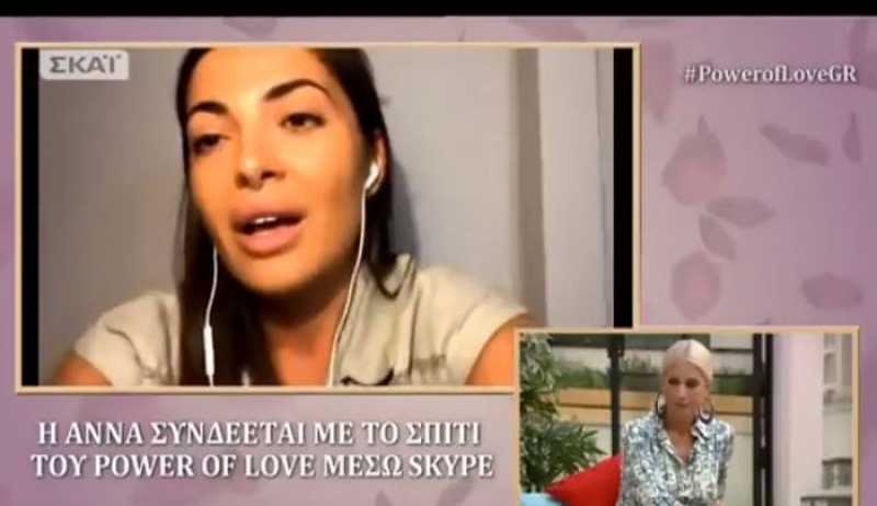#PowerOfLoveGR Αποκλειστικό, Άννα Λορένη: Το πανούργο σχέδιο για να κερδίσει, το skype και ο… Παναγιωτάκης
