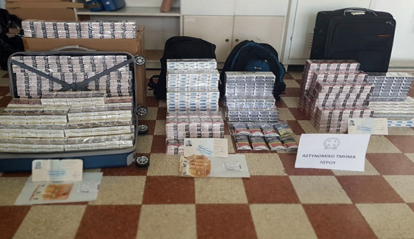 Συνελήφθησαν 3 άτομα για παραβίαση εθνικού τελωνειακού κώδικα στη Λέρο