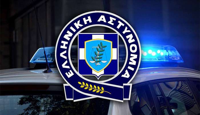 Λαμβάνετε ενοχλητικά τηλεφωνήματα σε σταθερό ή κινητό; Προσοχή, η ανακοίνωση της Αστυνομίας