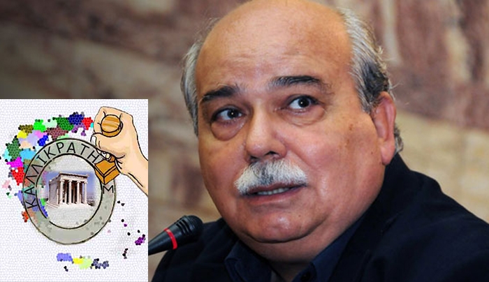 Αλλάζουν όλα στον Καλλικράτη – Τι προανήγγειλε ο Βούτσης για χωροταξικό, εκλογικό νόμο, οικονομικά