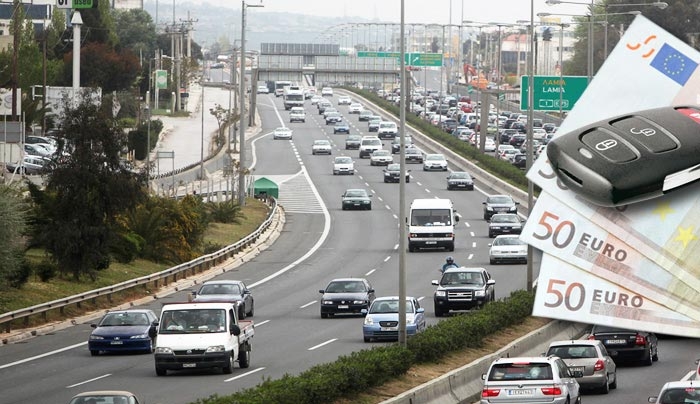 Αυτή είναι η νέα ρύθμιση για τα τέλη κυκλοφορίας με το μήνα - Τί προβλέπει