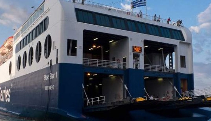 Ταλαιπωρία για τους επιβάτες του Blue Star 1: Με 3,5 ώρες καθυστέρηση το δρομολόγιο για Κυκλάδες-Δωδεκάνησα