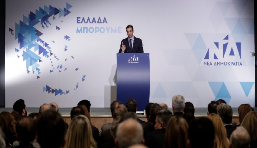 Μητσοτάκης: Θα καταργήσω τον νόμο Κατρούγκαλου