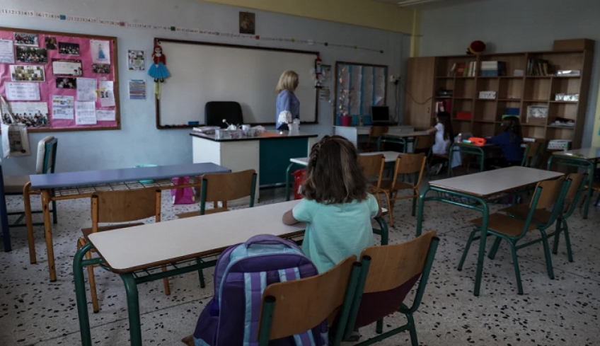 Έτσι θα επιστρέψουν οι ανεμβολίαστοι μαθητές - εκπαιδευτικοί στα σχολεία τον Σεπτέμβριο