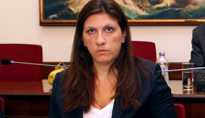Συγκροτείται η Επιτροπή για τον Λογιστικό Έλεγχο του Χρέους