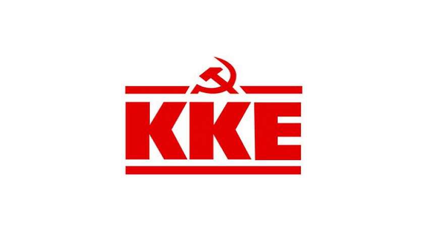 ΚΚΕ Κω: Ερώτηση προς ΥΠΕΘΑ για τα Προβλήματα σε Στρατιωτικά Οικήματα Επαγγελματιών Οπλιτών (ΣΟΕΠΟΠ) στην Κω