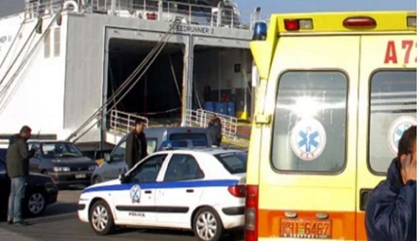 Άφησε την τελευταία του πνοή εν πλω επιβάτης που είχε επιβιβαστεί από Τήλο για Πειραιά.